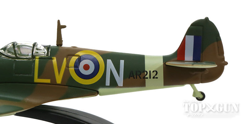 Spitfire Mk.I RAF No. 57 Training Squadron Hawarden Air Base 1942 1/72 *Stand only [OXAC066]