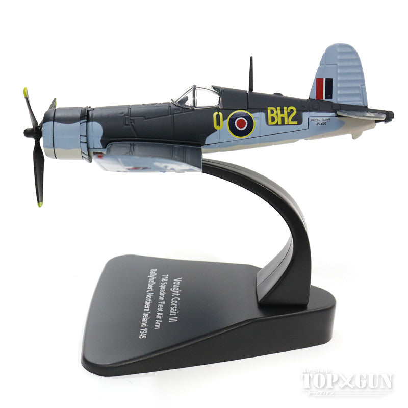 Corsair Mk.III (F3A-1) Royal Naval Air Service No. 718 Squadron, RAF Ballyhalberd, Northern Ireland, 1945, NI 1/72 *Stand only [OXAC070]