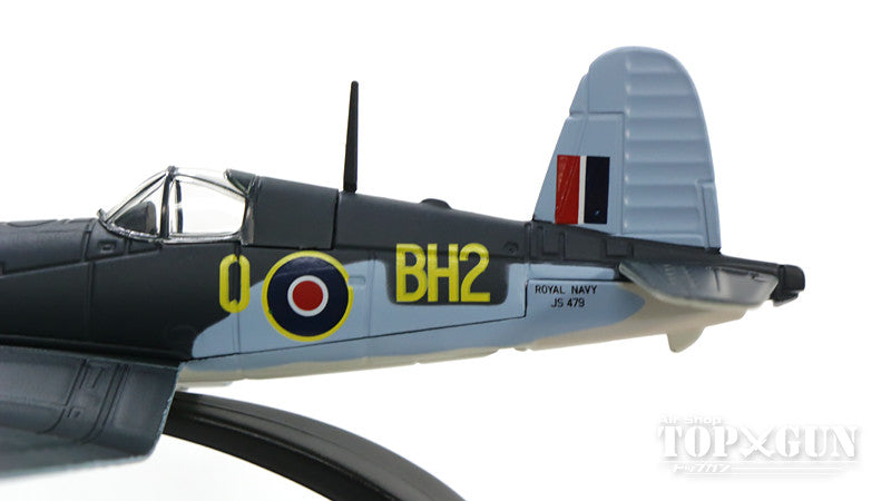 Corsair Mk.III (F3A-1) Royal Naval Air Service No. 718 Squadron, RAF Ballyhalberd, Northern Ireland, 1945, NI 1/72 *Stand only [OXAC070]