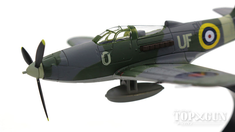 Airacobra Mk.I (P-39) RAF No. 601 Squadron "County of London" RAF Duxford 1940 UF/AH585 1/72 *Stand only [OXAC071]