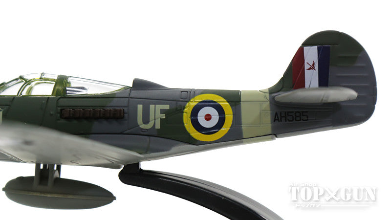 Airacobra Mk.I (P-39) RAF No. 601 Squadron "County of London" RAF Duxford 1940 UF/AH585 1/72 *Stand only [OXAC071]