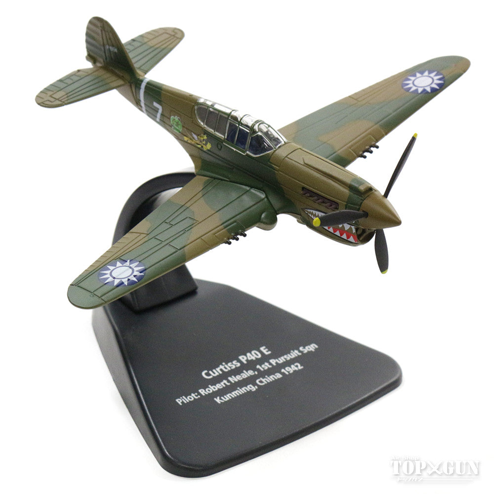 P-40E Warhawk American Volunteer Squadron "Flying Tigers" #7/P-8194 1/72 *Stand only [OXAC074]