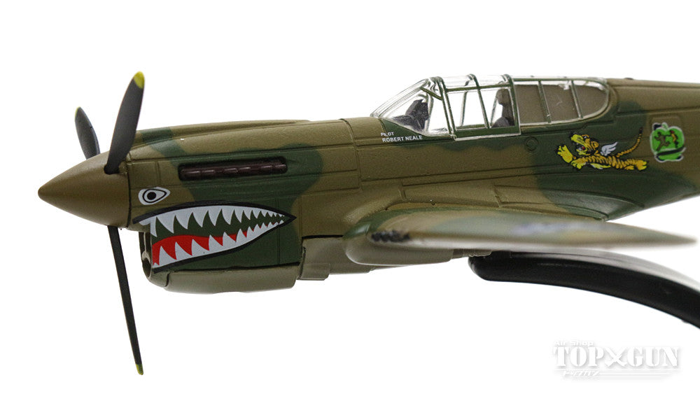 P-40E Warhawk American Volunteer Squadron "Flying Tigers" #7/P-8194 1/72 *Stand only [OXAC074]