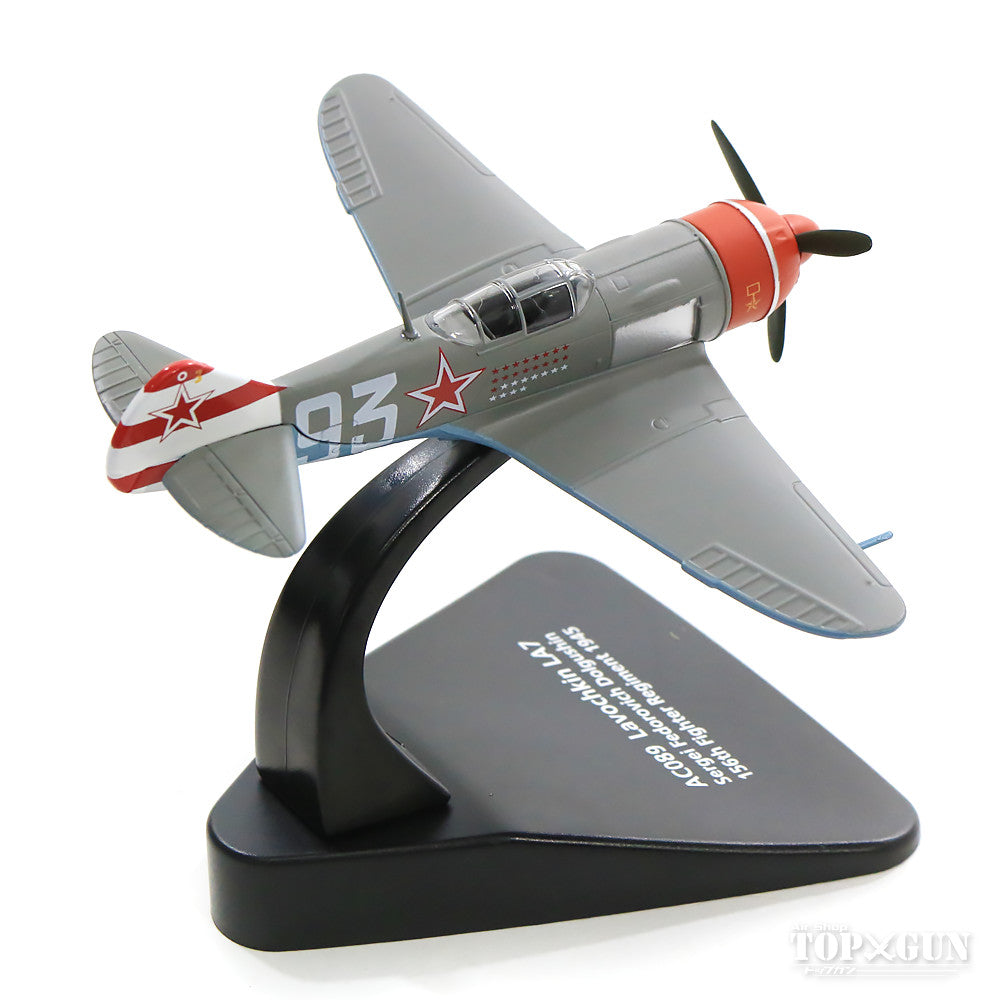 Lavochkin La-7 Soviet Air Force 156th Fighter Regiment Sergei Fyodorovich Dolgyshin's aircraft 1945 #93 1/72 *Stand only [OXAC089]