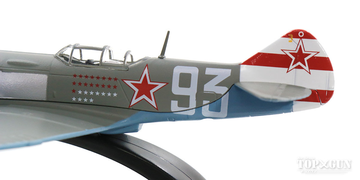 Lavochkin La-7 Soviet Air Force 156th Fighter Regiment Sergei Fyodorovich Dolgyshin's aircraft 1945 #93 1/72 *Stand only [OXAC089]