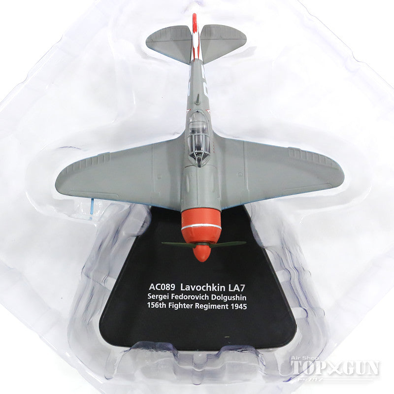 Oxford Diecast ラヴォーチキンLa-7 ソビエト空軍 第156戦闘機連隊