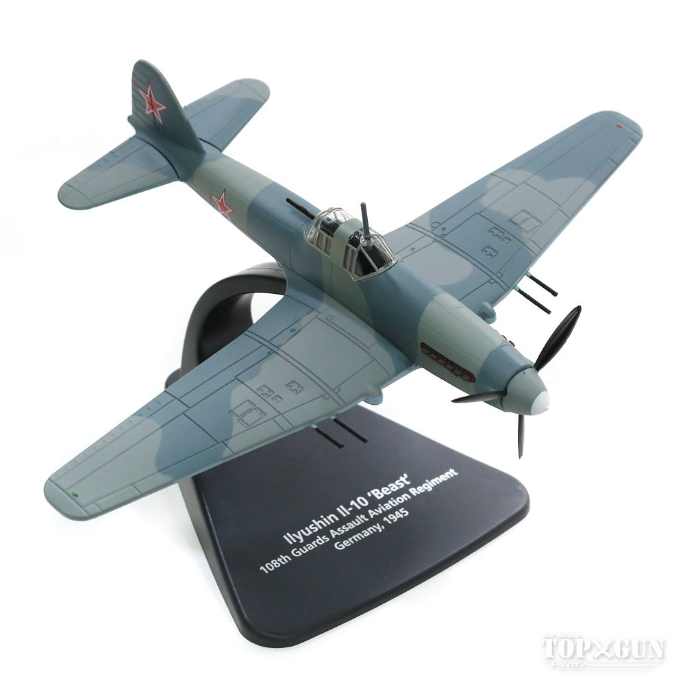 Ilyushin IL-10 Soviet Air Force 1/72 [OXAC093]