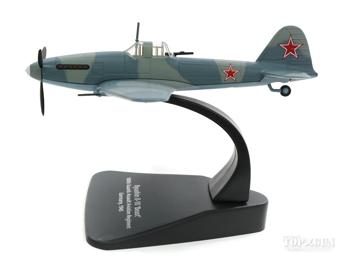 Ilyushin IL-10 Soviet Air Force 1/72 [OXAC093]