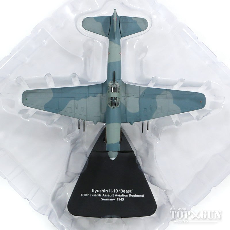 Ilyushin IL-10 Soviet Air Force 1/72 [OXAC093]