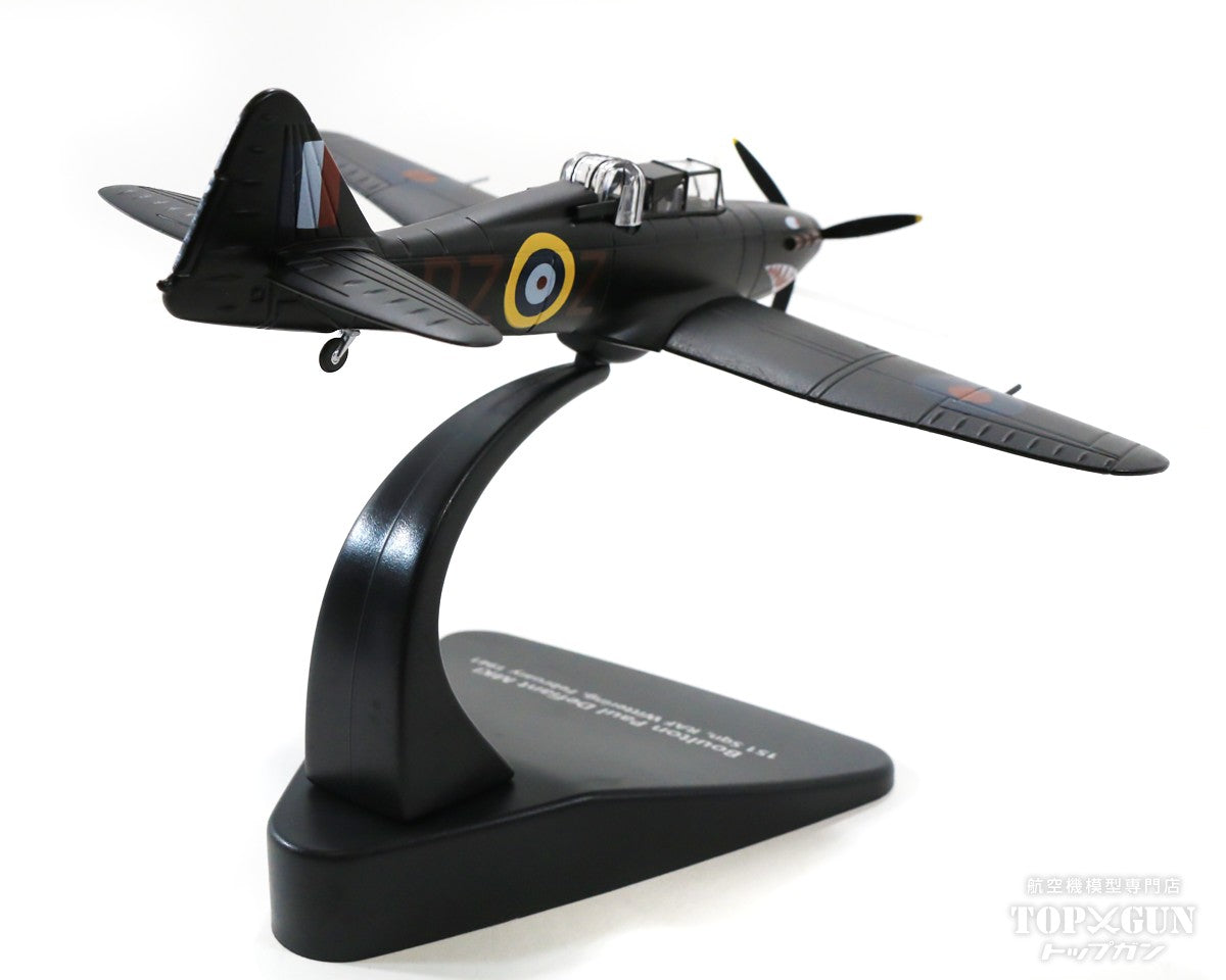 Boulton Paul Defiant NF Mk.I (Night Fighter) RAF No. 151 Squadron RAF Wittering 1941 N3328/DZ-Z 1/72 *No legs, stand model [OXAC094]