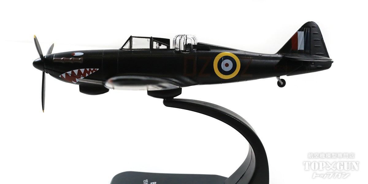 Boulton Paul Defiant NF Mk.I (Night Fighter) RAF No. 151 Squadron RAF Wittering 1941 N3328/DZ-Z 1/72 *No legs, stand model [OXAC094]