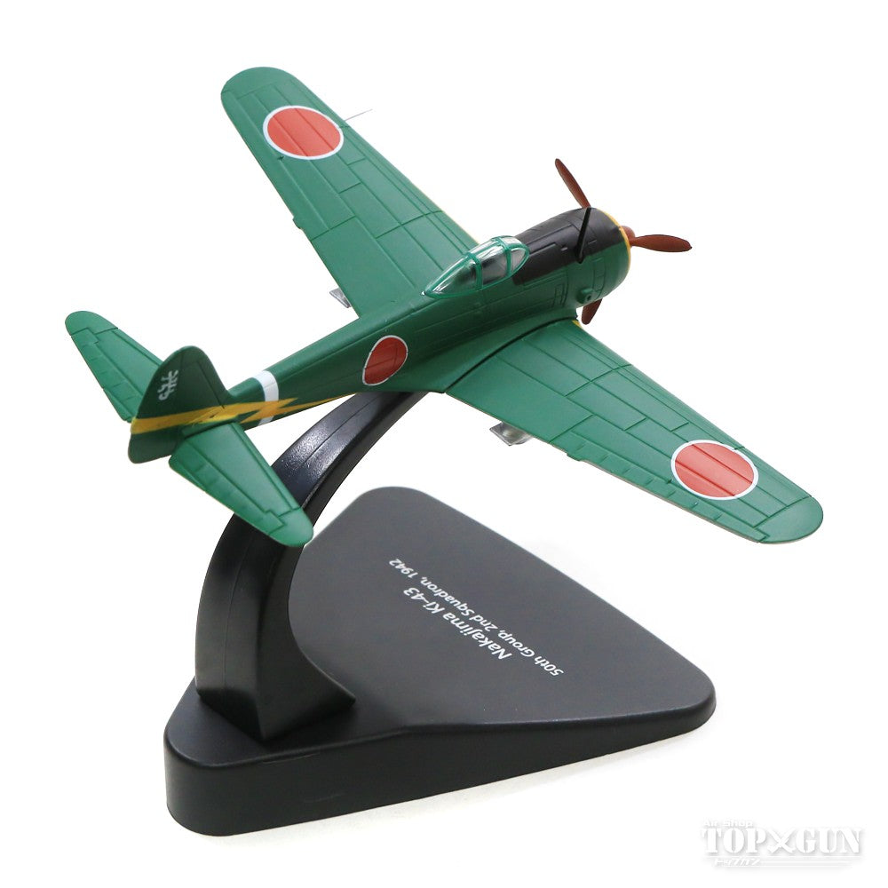 Nakajima Ki-43 A6M Fighter "Hayabusa" Imperial Japanese Army 50th Air Squadron 2nd Squadron 1942 1/72 *Stand only [OXAC097]