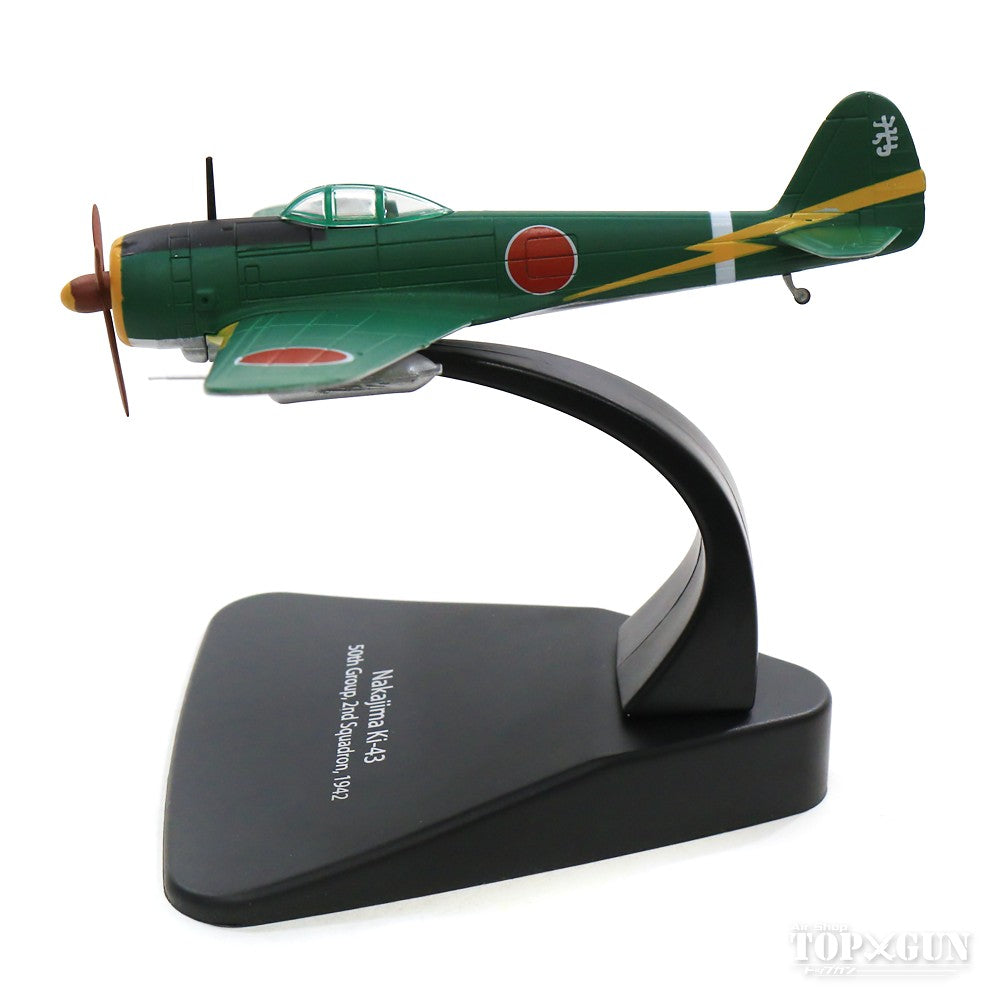 中岛 Ki-43 A6M 战斗机“隼” 日本帝国陆军第 50 航空队第 2 中队 1942 年 1/72 * 仅支架 [OXAC097]