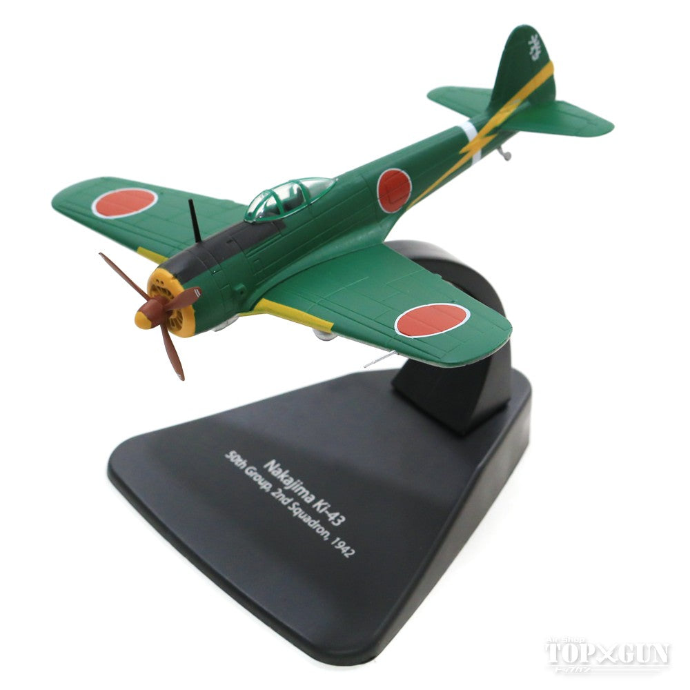 中岛 Ki-43 A6M 战斗机“隼” 日本帝国陆军第 50 航空队第 2 中队 1942 年 1/72 * 仅支架 [OXAC097]