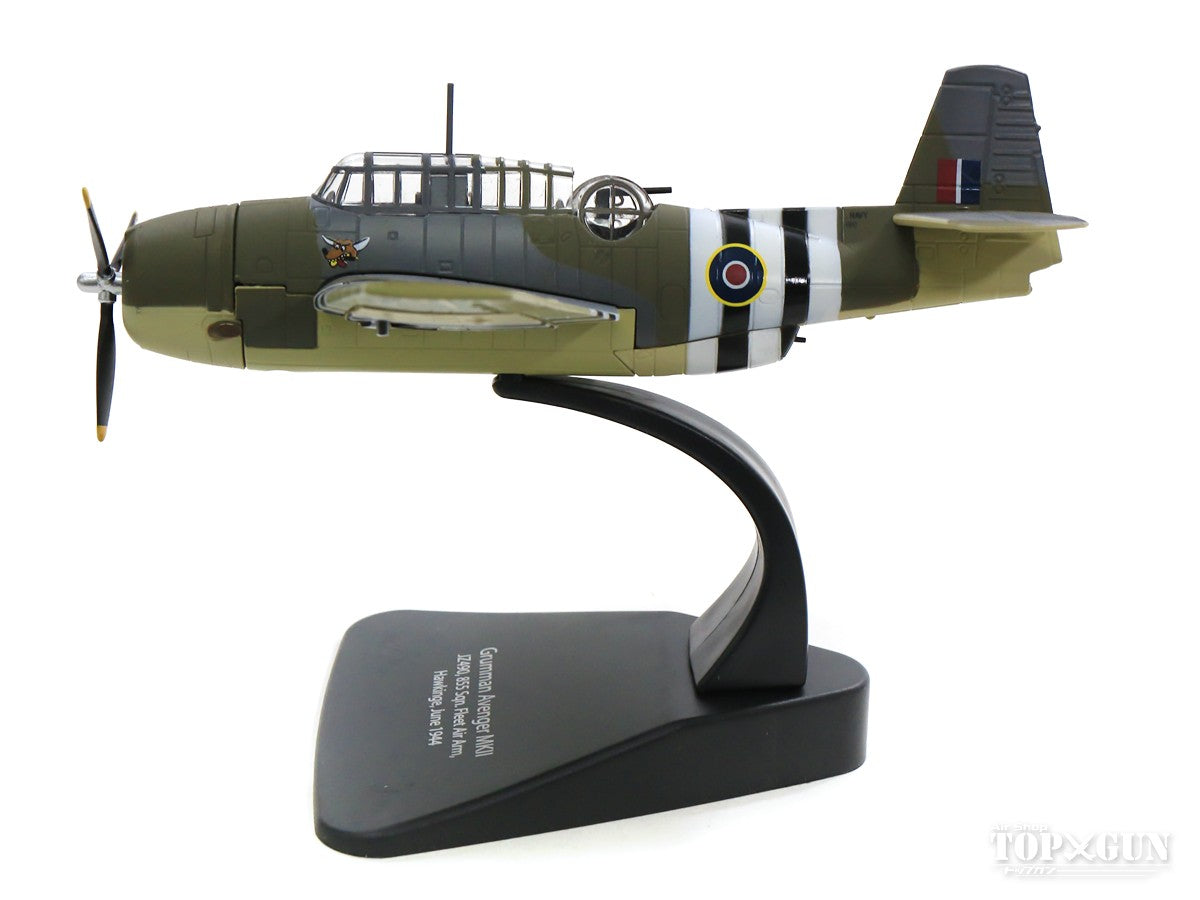 Oxford Diecast アベンジャーMk.II（TBM-1） イギリス海軍 第855飛行隊