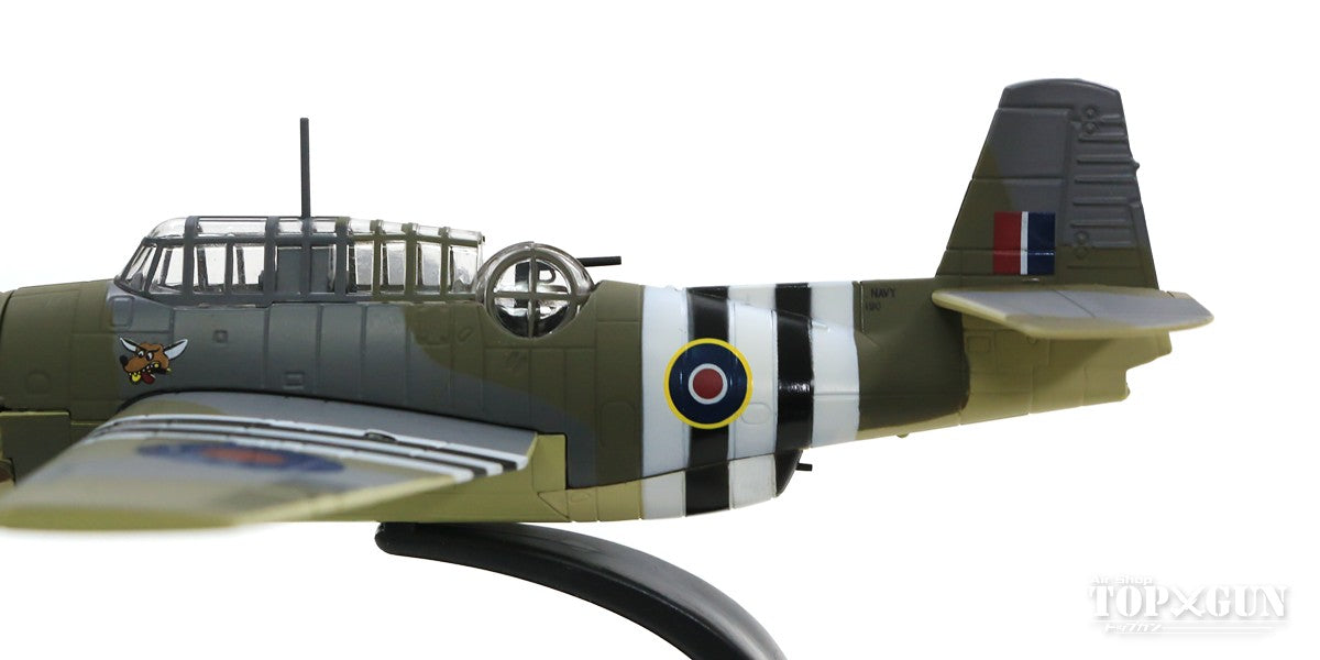 Oxford Diecast アベンジャーMk.II（TBM-1） イギリス海軍 第855飛行隊