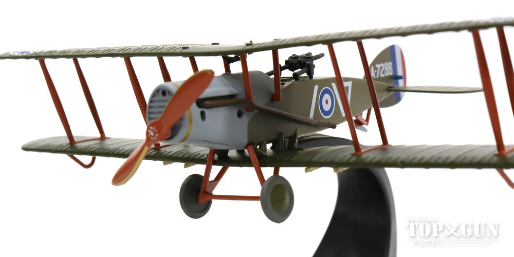 Bristol F.2B Royal Flying Corps No. 11 Squadron 17 1/72 *Stand only [OXAD005]