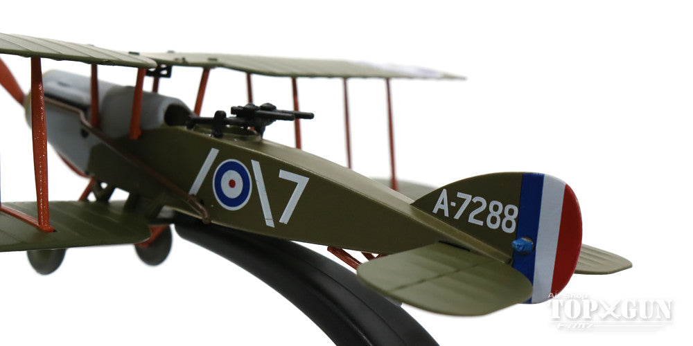 Bristol F.2B Royal Flying Corps No. 11 Squadron 17 1/72 *Stand only [OXAD005]