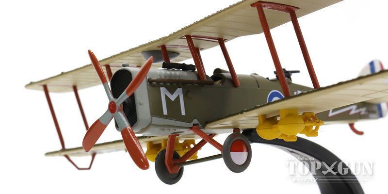 Airco (de Havilland) DH.4 Royal Flying Corps No. 202 Squadron 18 1/72 *Stand only [OXAD006]