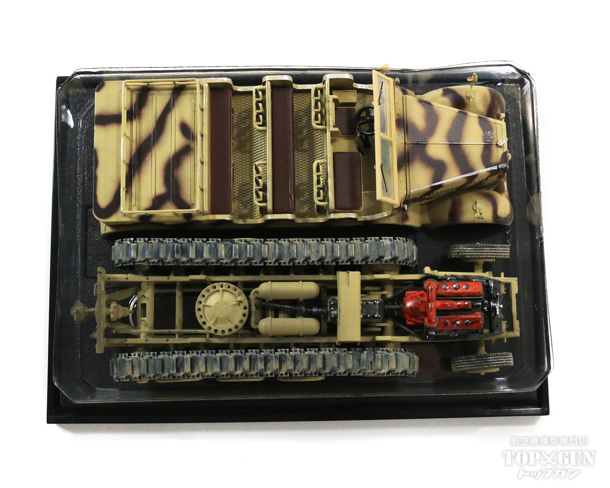 Daimler-Benz Sd.Kfz.8 12t tractor German Army 1940s brown camouflage 1/72 [P0317]