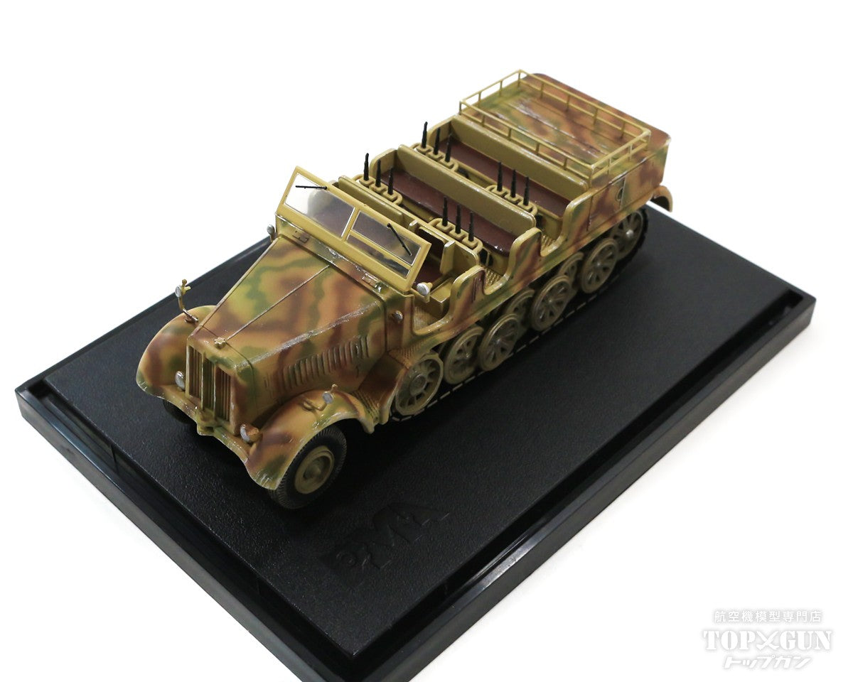 ダイムラーベンツ Sd.Kfz.8 12t牽引車 ドイツ陸軍 40年代 緑・茶迷彩 1/72 [P0319]