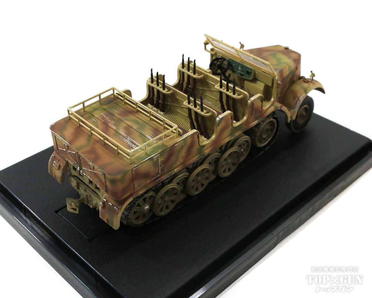 Daimler-Benz Sd.Kfz.8 12t tractor German Army 1940s Green/brown camouflage 1/72 [P0319]