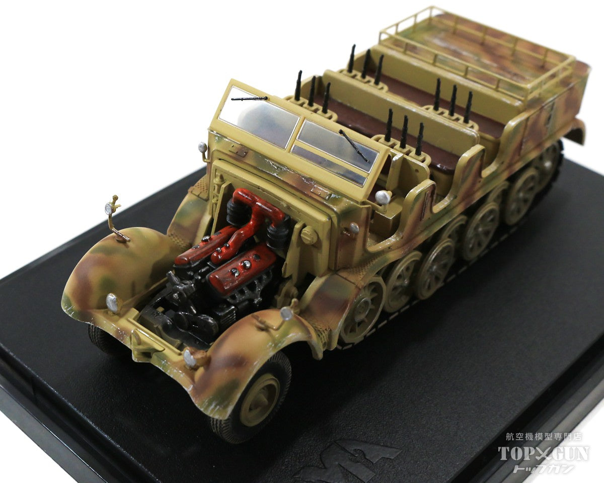 Daimler-Benz Sd.Kfz.8 12t tractor German Army 1940s Green/brown camouflage 1/72 [P0319]