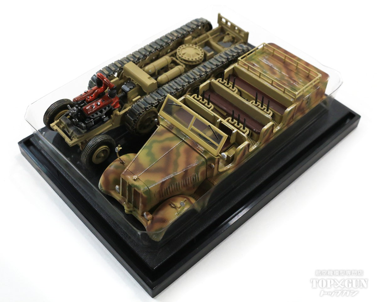 Daimler-Benz Sd.Kfz.8 12t tractor German Army 1940s Green/brown camouflage 1/72 [P0319]