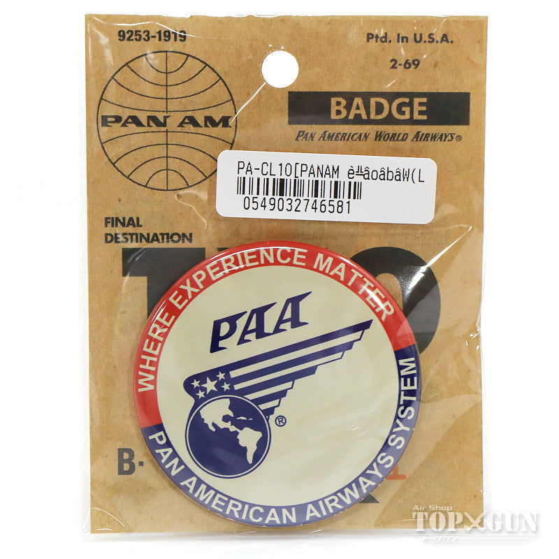 PANAM(パンアメリカン航空) 缶バッジ(L) [PA-CL10]