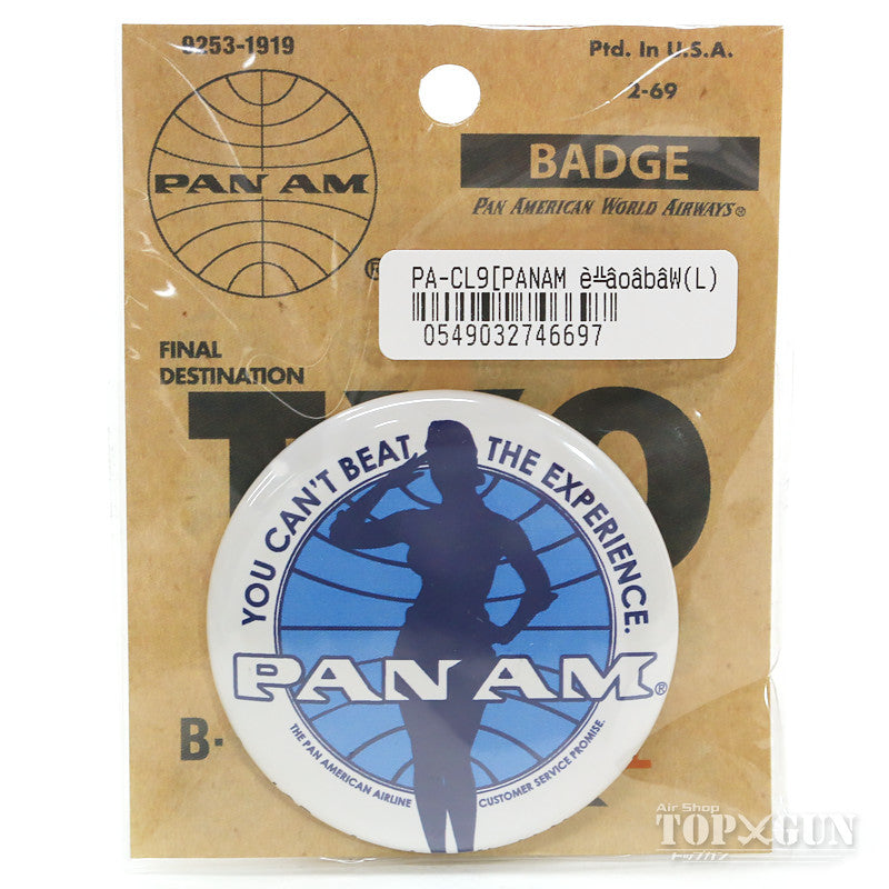 PANAM(パンアメリカン航空) 缶バッジ(L) [PA-CL9]