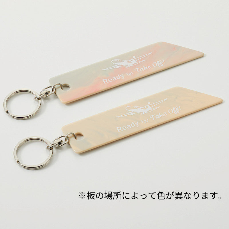 Peach Original Acrylic Keychain ECO MARBLE Peach Aviation [PA200048]