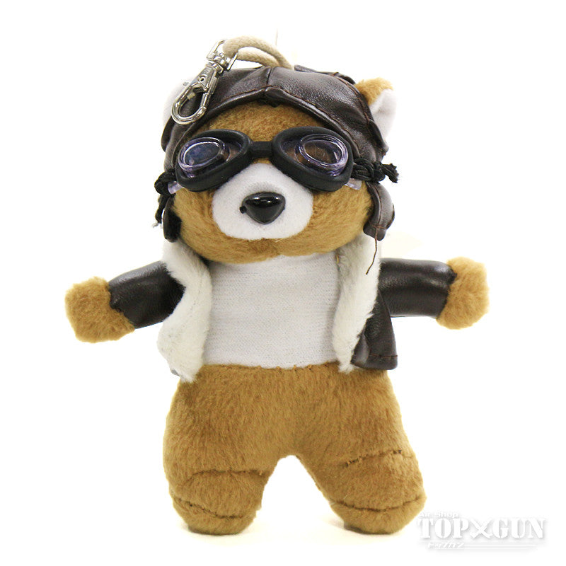 Pilot Bear Key Ring [PB07A]