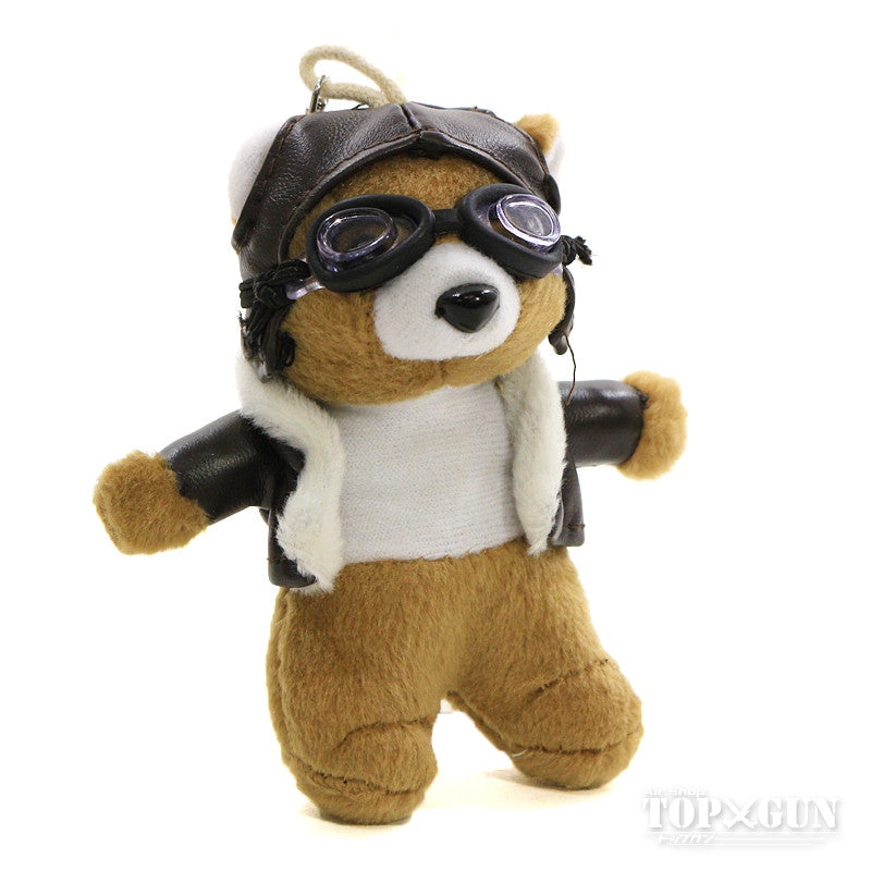 Pilot Bear Key Ring [PB07A]