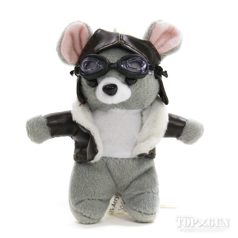 Pilot Mouse Key Ring [PB07B]