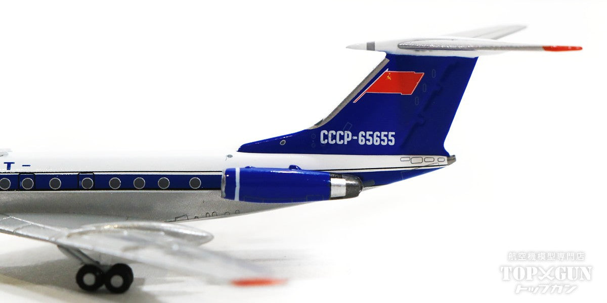 TU-134 Aeroflot CCCP-65655 1/400 [PM202006]