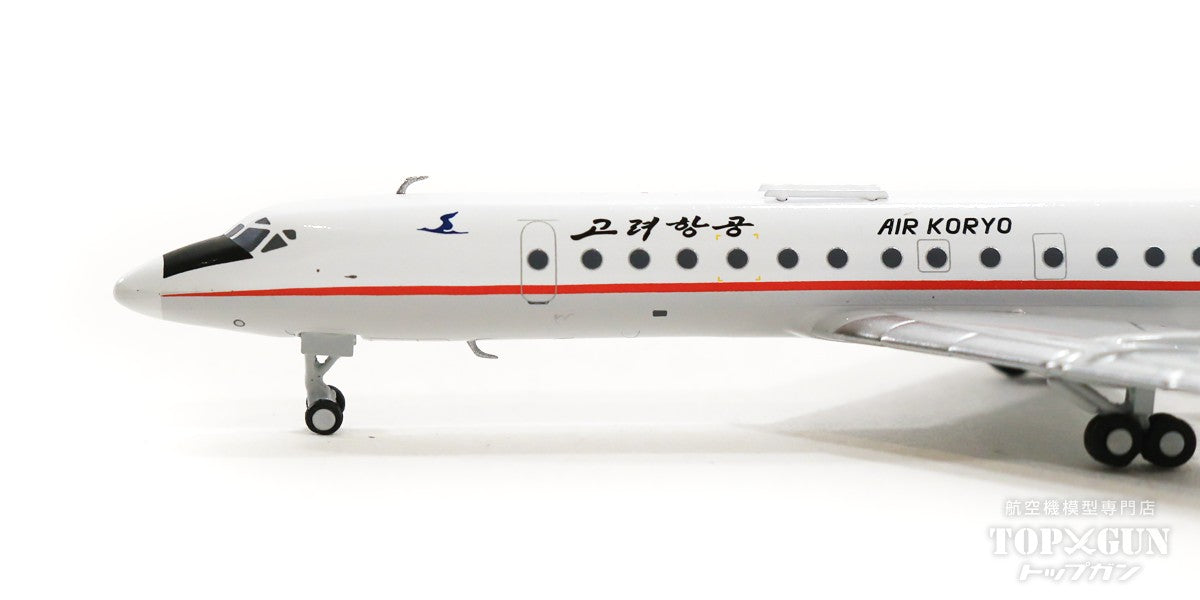 TU-134B Air Koryo New Paint P-813 1/400 [PM202015]