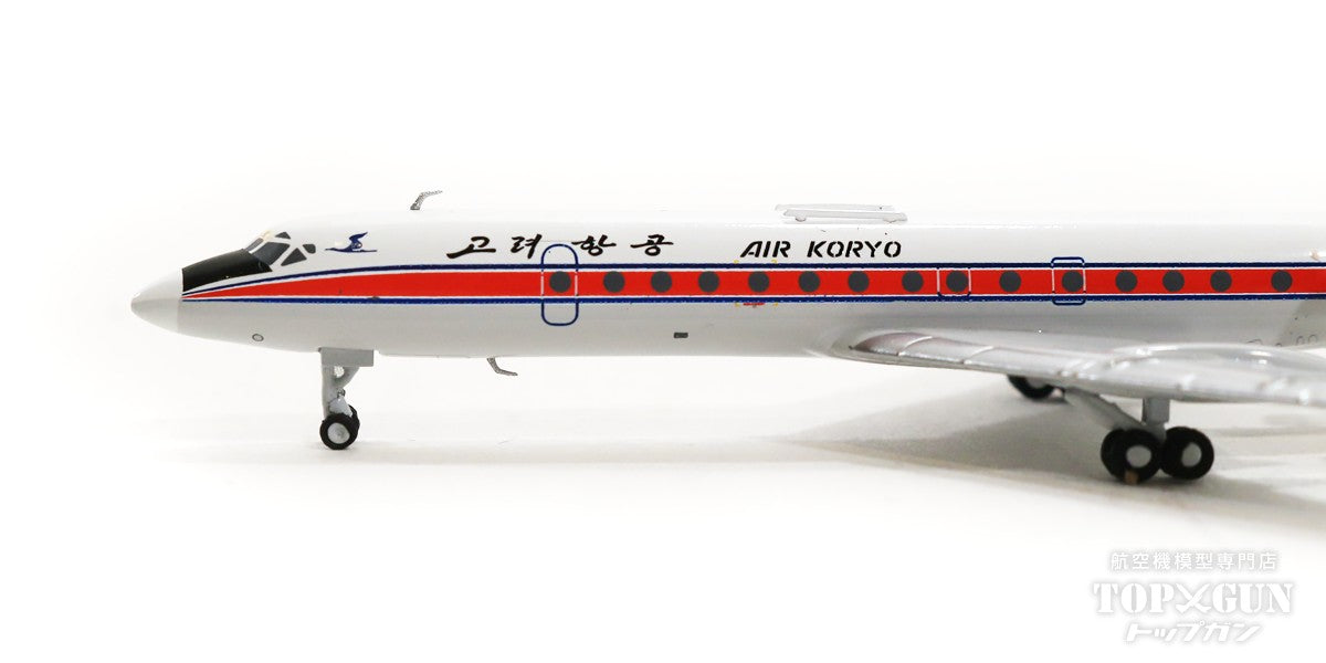 TU-134B Air Koryo old paint P-814 1/400 [PM202016]