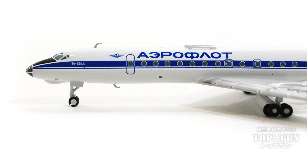 Tu-134A アエロフロート・ソビエト航空 70-80年代 CCCP-65044 1/400 [PM202108]