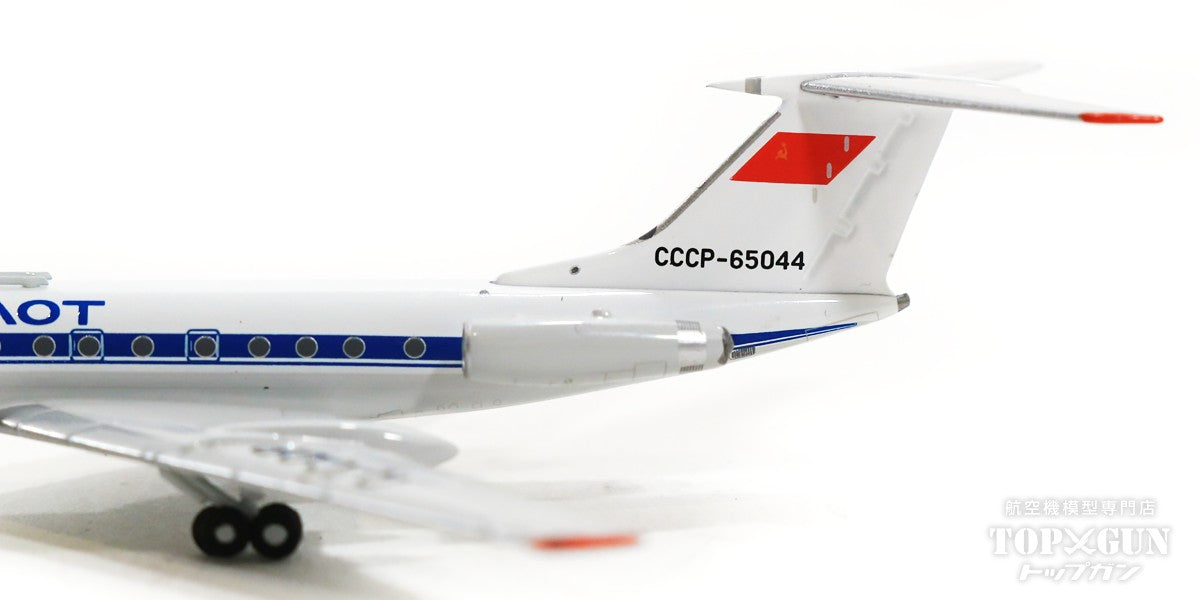 Tu-134A Aeroflot Soviet Airlines 70s-80s CCCP-65044 1/400 [PM202108]