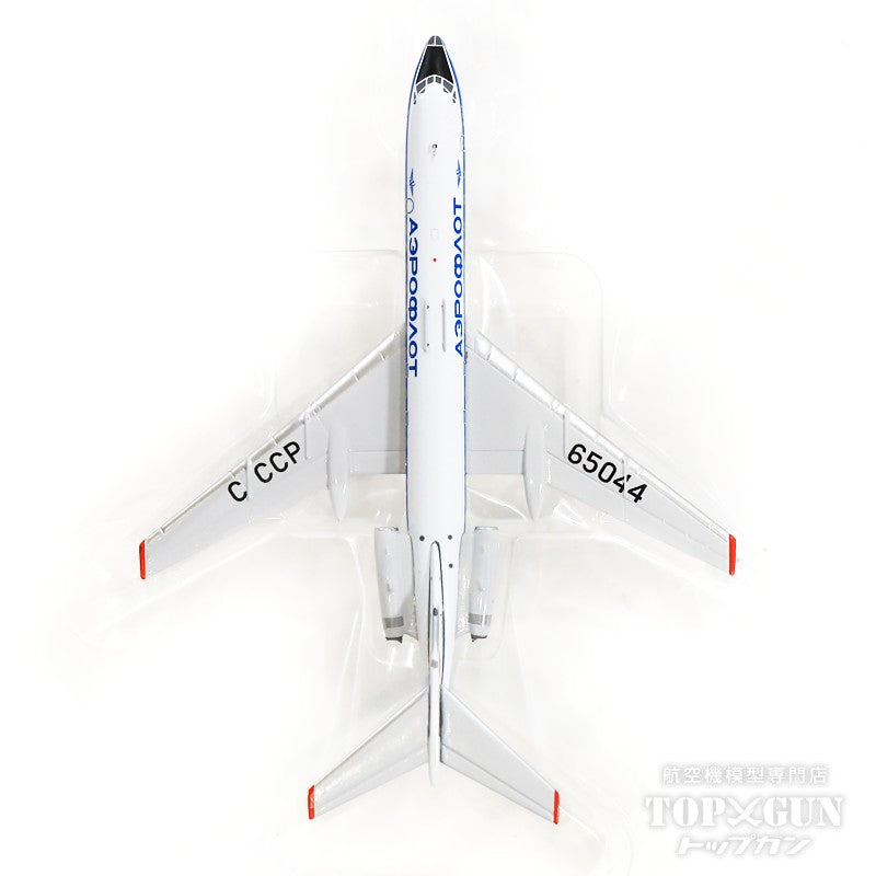 Panda Models Tu-134A アエロフロート・ソビエト航空 70-80年代