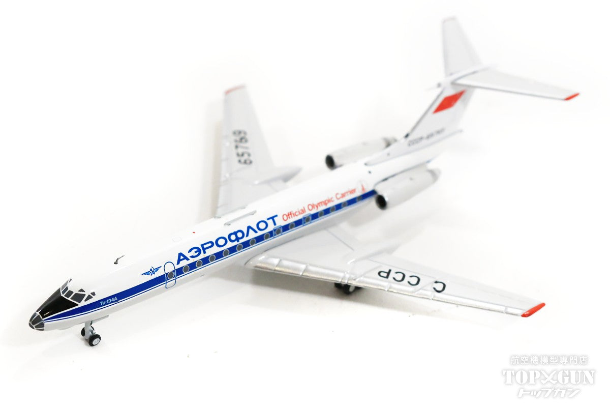 Tu-134A Aeroflot Soviet Airlines special paint "Official Olympic Carrier of the Moscow Olympics" 1979 CCCP-65769 1/400 [PM202109]