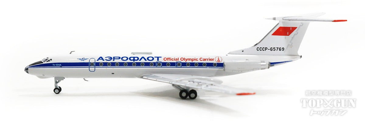 Tu-134A Aeroflot Soviet Airlines special paint "Official Olympic Carrier of the Moscow Olympics" 1979 CCCP-65769 1/400 [PM202109]