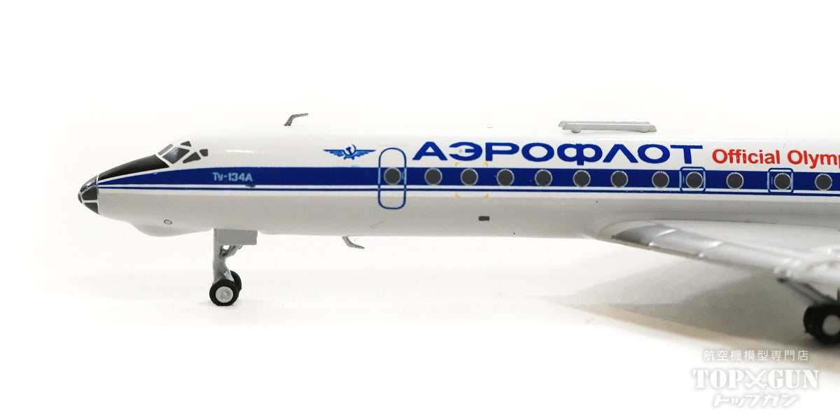 Tu-134A Aeroflot Soviet Airlines special paint "Official Olympic Carrier of the Moscow Olympics" 1979 CCCP-65769 1/400 [PM202109]