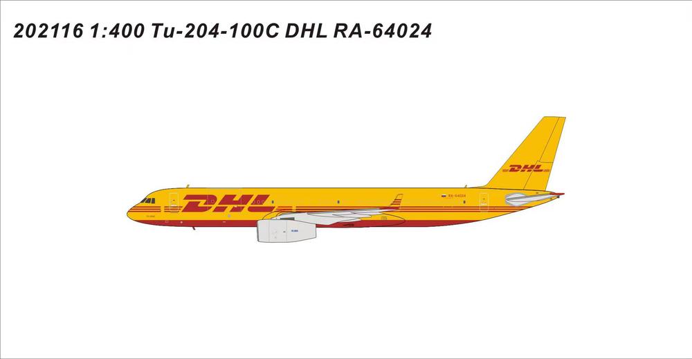 Tu-204-100S（貨物型） DHL（アヴィアスター／ロシア） RA-64024 1/400 [PM202116]