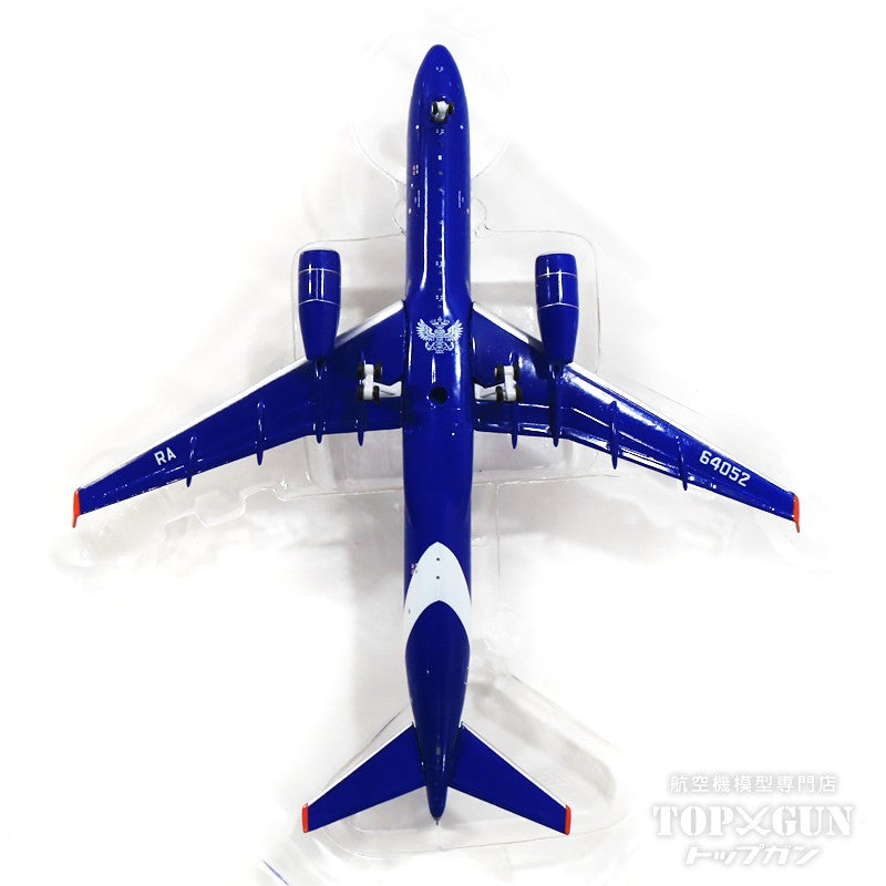 Panda Models Tu-204-100C（貨物型） ロシア郵政（アビアスター