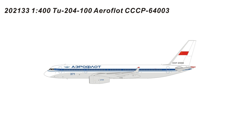 Tu-204-100 Aeroflot Soviet Airlines 1990s CCCP-64003 1/400 [PM202133]