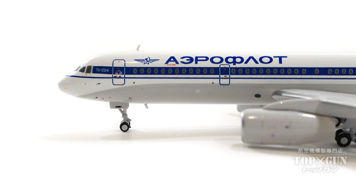 Tu-204-100 Aeroflot Russian Airlines 1990s RA-64007 1/400 [PM202134]