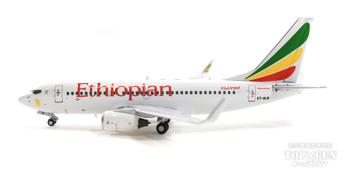 737-700w エチオピア航空 ET-ALN 1/400 [PM202136]