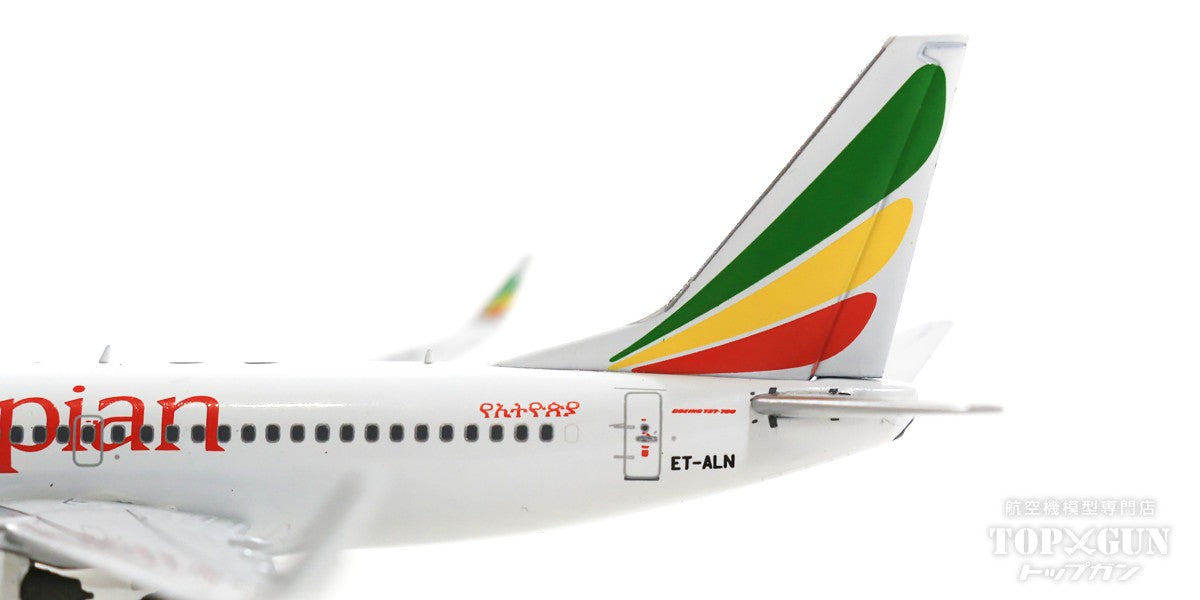 737-700w Ethiopian Airlines ET-ALN 1/400 [PM202136]