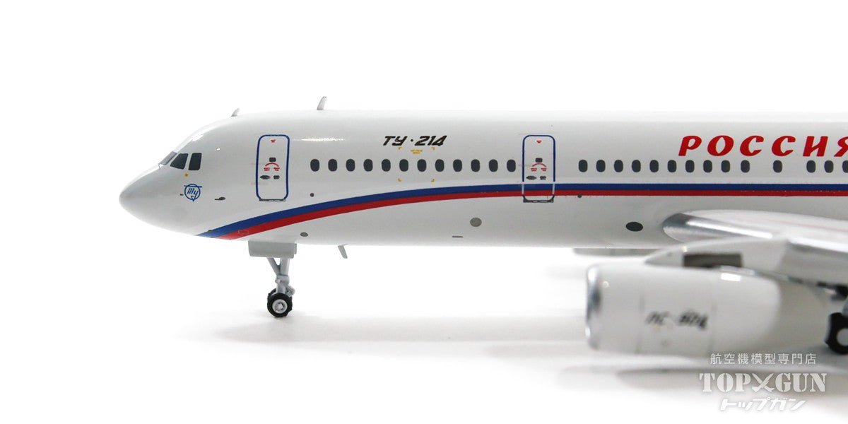 Tu-214 Russian Federal Transport Company Special Transport Squadron RA-64504 1/400 [PM202212]